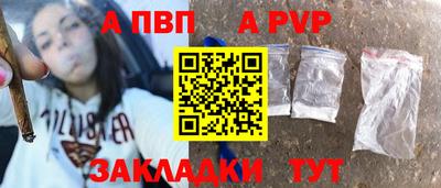 прущий лед Среднеуральск