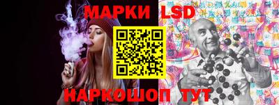 скорость mdpv Славгород