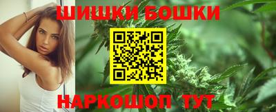 меф VHQ Ставрополь