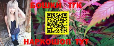 меф VHQ Ставрополь