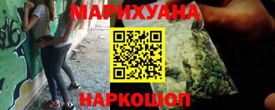 скорость mdpv Славгород