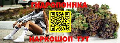 скорость mdpv Славгород