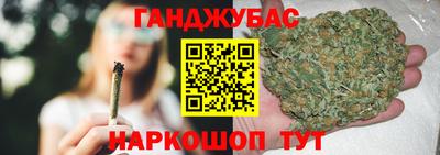 прущий лед Среднеуральск