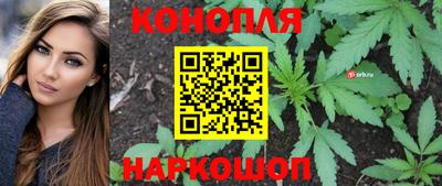 прущий лед Среднеуральск