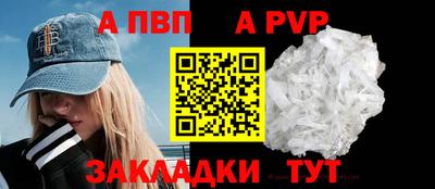прущий лед Среднеуральск
