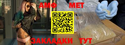 прущий лед Среднеуральск