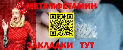 прущий лед Среднеуральск