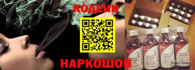 стаф Старая Купавна