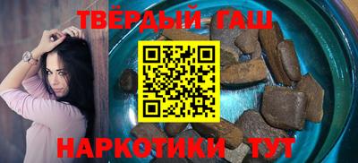 стаф Старая Купавна