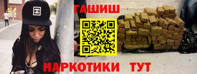стаф Старая Купавна