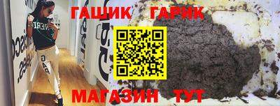меф VHQ Ставрополь